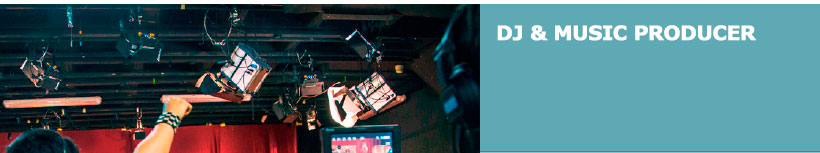 Curso de productor musical